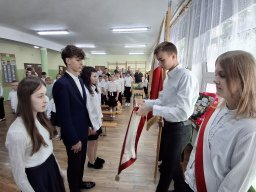 Zakończenie roku szkolnego 2025/2026